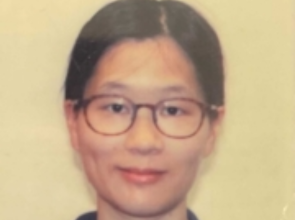 Christina Chen Image