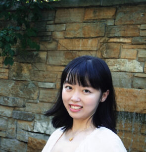 Xinran Miao, PhD Image